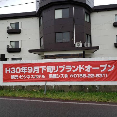 Hotel Oganoya Extérieur photo